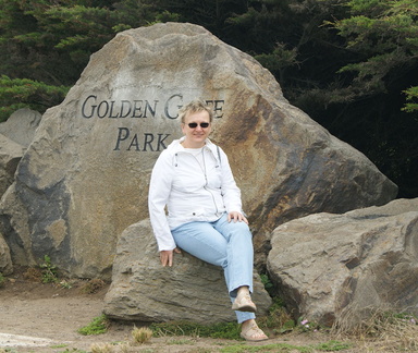 У входа в парк