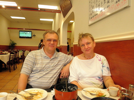 В ресторане