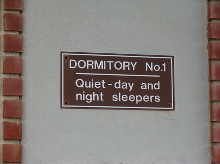 Общага / Dormitory