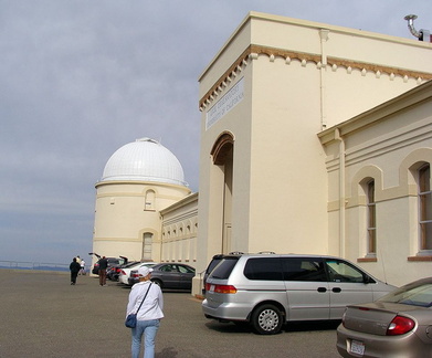 Обсерватория / Observatory