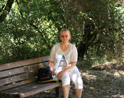Оля в парке /  In the park