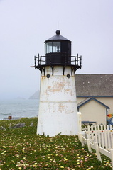 Маяк на мысе Монтара / Montara Point Lighthouse