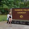Радужный водопад / Rainbow Falls