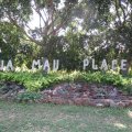 Сад Пуа Мау / Pua Mau Place