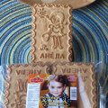 Печенье Анёла (?)