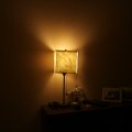 Лампа